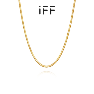 IFF珠宝18K金蛇骨链锁骨链素金项链au750百搭叠戴素链女