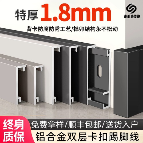 顺丰包邮防水耐磨终身质保