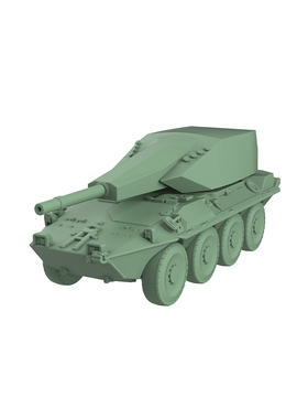 SS350964 1/350 军事模型 意大利 B1半人马座155坦克歼击车