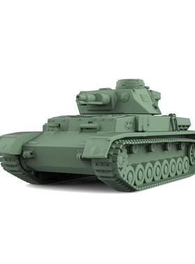 SSMODEL SS120943 1/120 军事模型 德国四号坦克E型中型坦克 V2.0