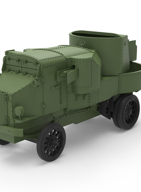 预售SS56373 1/56 俄罗斯帝国 普提洛夫-加福特重型装甲车