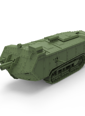 SS200371 1/200 军事模型 英国 “圣沙蒙” 突击坦克中型坦克