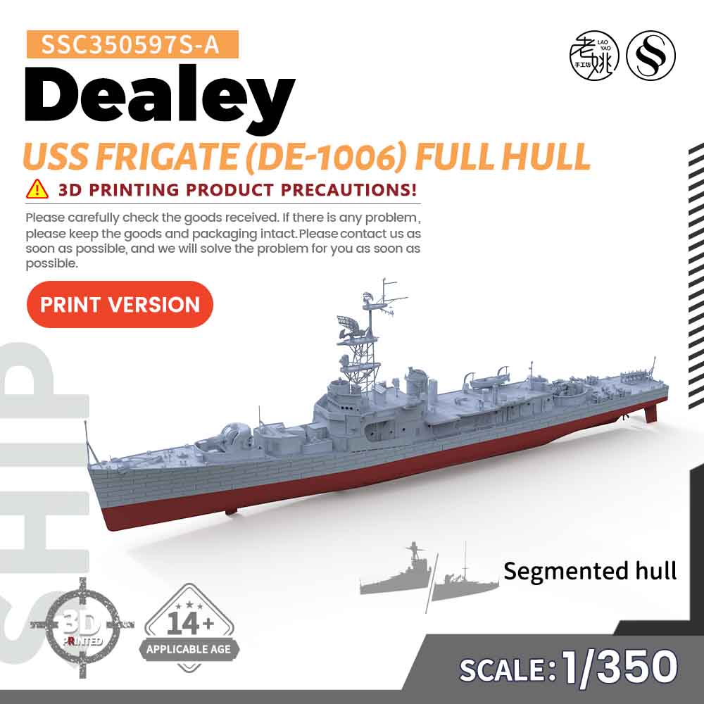 SSMODEL SSC350597/S 1/350 军事模型 美国海军 迪利号护卫舰