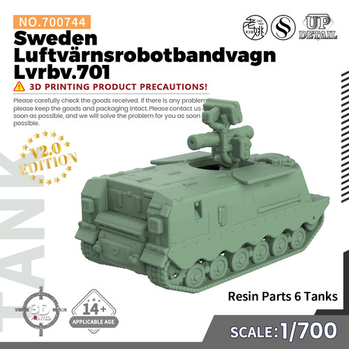 SS700744 1/700 军事模型 瑞典 701型防空导弹履带车 V2.0 6pcs