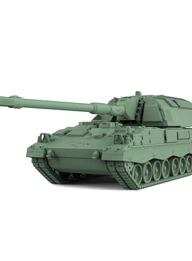 SS350492 1/350 军事模型 德国 PzH2000 自行反坦克炮 V2.0 4pcs