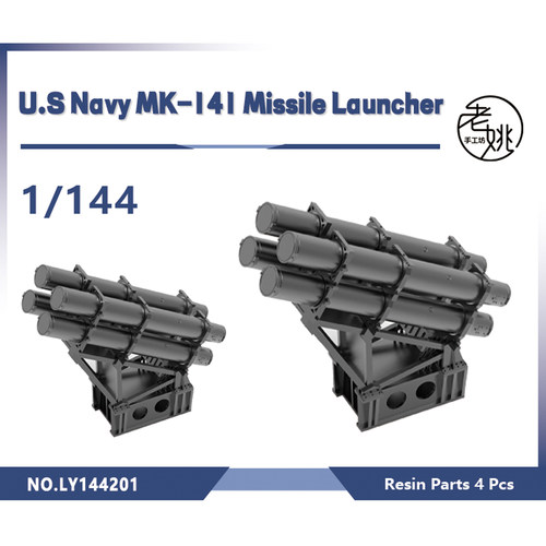 老姚1/144 1/200等舰船模型国海军 MK-141导弹发射器   4pcs