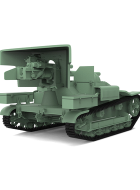 SS160666 1/160 军事模型 法国 雷诺 UE57 坦克歼击车 V2.0
