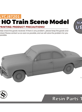 老姚手工坊 LYCJ87201 1/87 小汽车 HO火车场景模型 1set  1 set