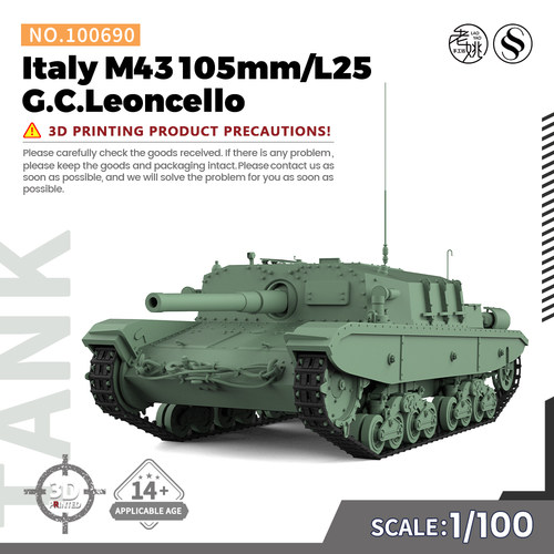 SS100690 1/100 M43 25倍径105mm 火炮运载车幼狮装甲大队