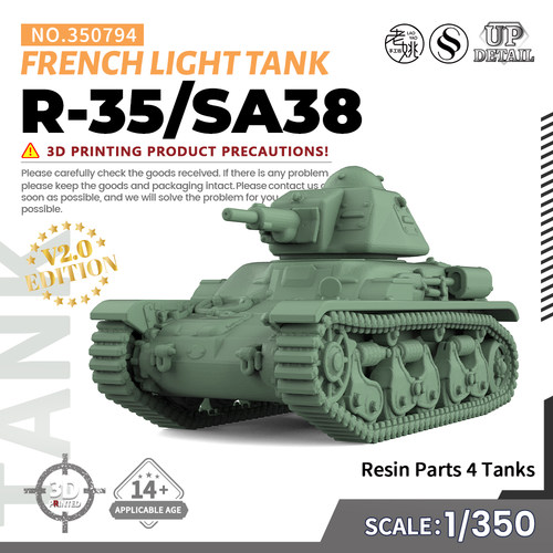 SS350794 1/350 军事模型 法国 R-35/SA38轻型坦克 V2.0 4pcs