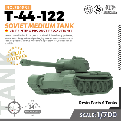 SS700881 1/700 军事模型 苏联T-44-122中型坦克 V2.0 6pcs