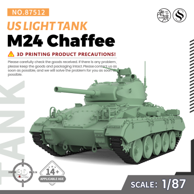 MRY-SFW SS87512 1/87  军事模型美国 M24 霞飞 轻型坦克