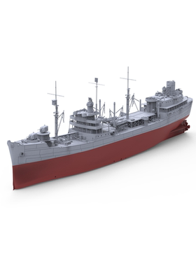 SSC350120/S 1/350  美国海军 “希马龙” 号补给油船AO-22