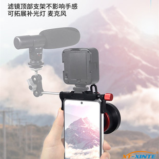 手机拓展夹37mm滤镜支架补光灯麦克风冷靴座直播拍照摄影1/4扩展