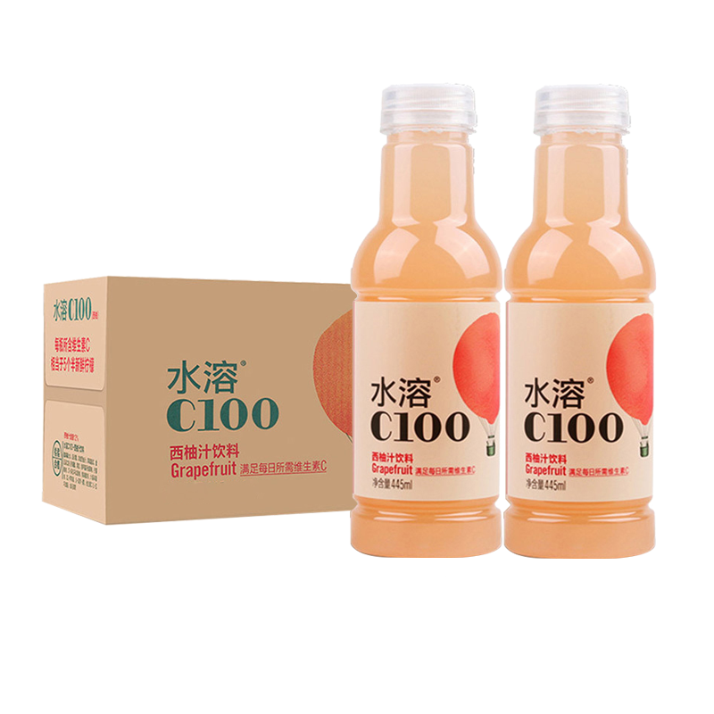 农夫山泉水溶C100复合果汁西柚果味445ml*15瓶装整箱批发特价饮料