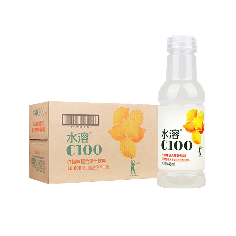 农夫山泉水溶复合果汁445ml*15瓶整箱批特价柠檬C100青皮桔VC饮料