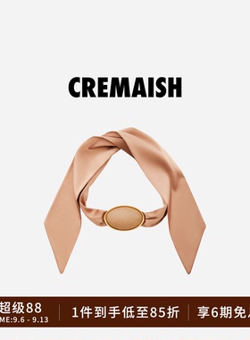 CREMAISH圆形贴皮丝巾项链