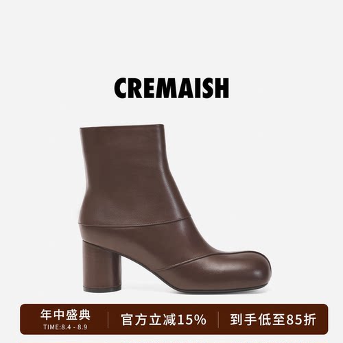 CREMAISH方头粗跟短靴