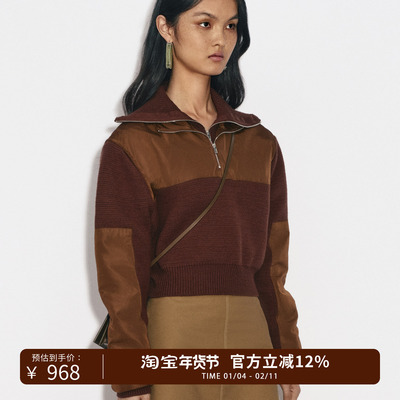 CREMAISH拼接高领毛衣