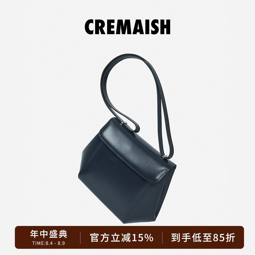 CREMAISH时尚牛皮宝石包斜挎包