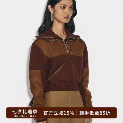 CREMAISH拼接高领毛衣