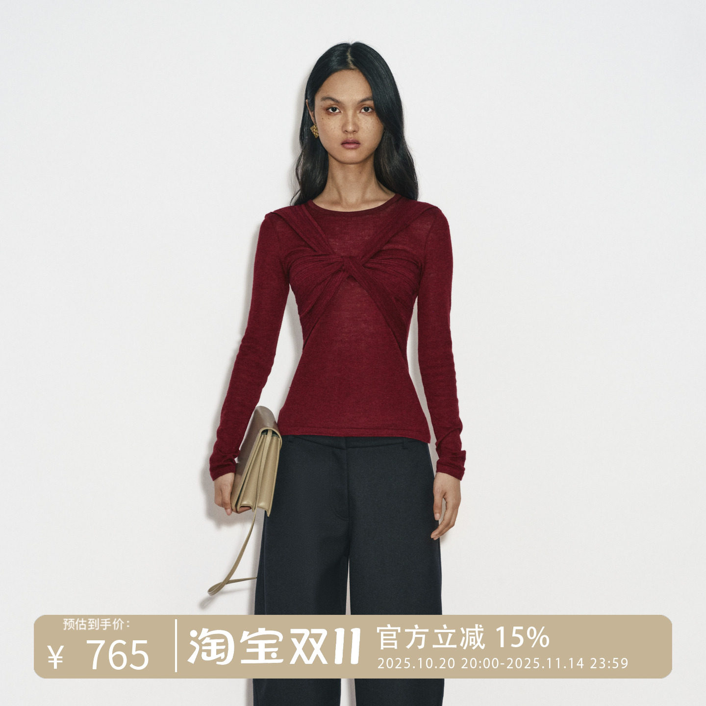 CREMAISH 微透绑带针织衫 纯色百搭显瘦修身长袖打底上衣女秋冬