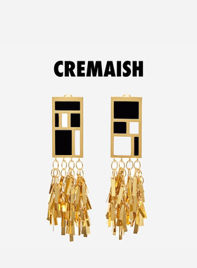 CREMAISH流苏珐琅耳针 小众设计复古耳饰精致小巧百搭时尚配饰