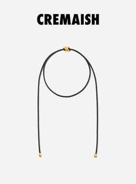CREMAISH 咖啡豆皮绳项链 铜镀18K金高级感气质简约百搭锁骨链女