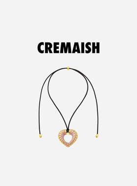 CREMAISH爱心绕皮项链