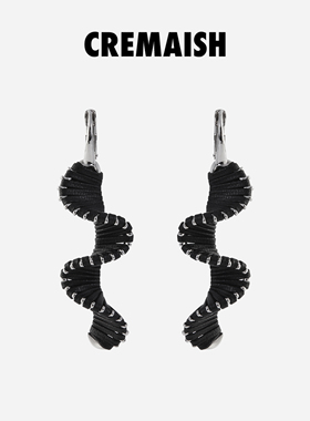 CREMAISH长款螺旋耳环 Long Spiral Earrings 牛皮革垂感时髦耳饰