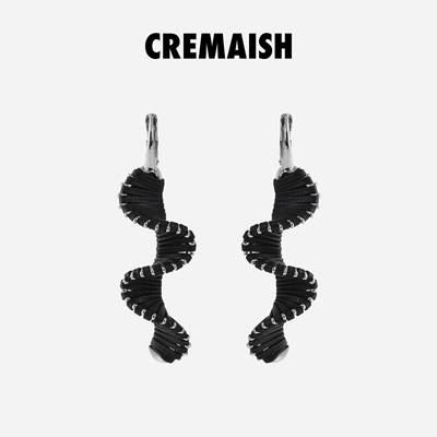 CREMAISH銅銀時髦螺旋耳环