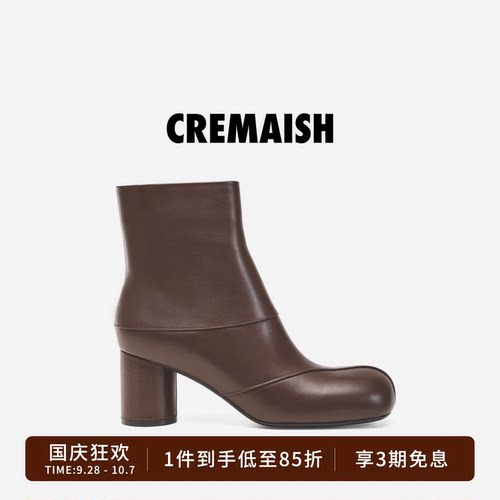 CREMAISH方头粗跟短靴