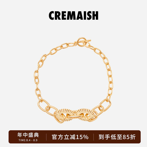CREMAISH 椭圆鼓项链手链 牛皮缠绕轻奢原创设计百搭锁骨链女