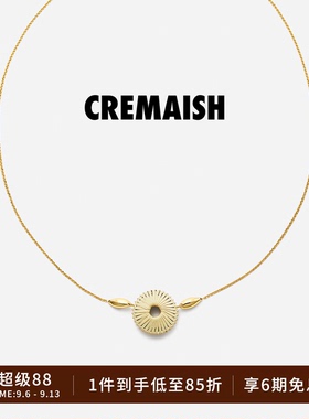 CREMAISH陀螺绕皮项链