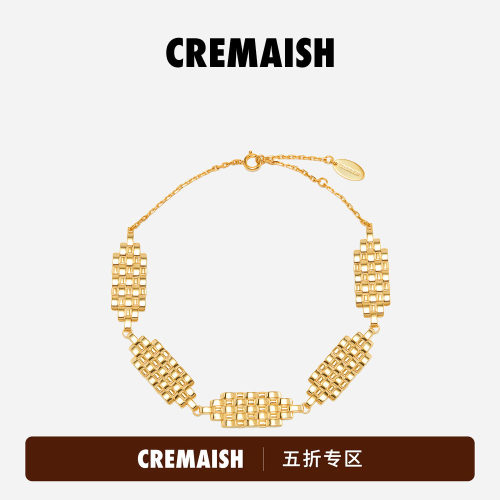 【五折现货】CREMAISH金属编织纹项链 铜镀18K金高级感百搭锁骨链