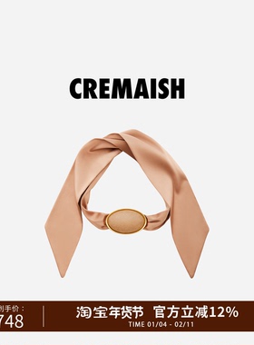 CREMAISH圆形贴皮丝巾项链