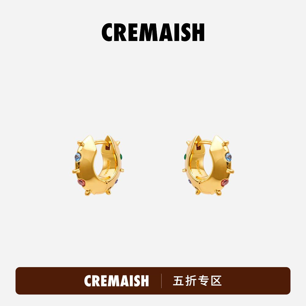 【五折现货】CREMAISH 彩宝圆鼓耳环轻奢高级感百搭铜镀18k金耳饰