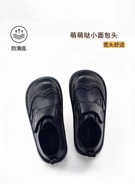 netx LONG儿童皮鞋男童真皮鞋子黑色演出鞋校园软底防滑英伦单鞋