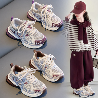 netx MaxM儿童运动鞋2025春秋新款女童网面透气跑步鞋学生老爹鞋