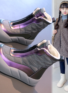 netx MaxM儿童雪地靴冬季新款东北大棉鞋加绒中大童短靴女童保暖