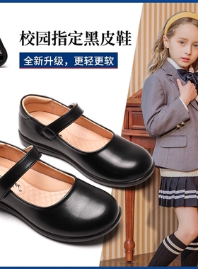 netx GJLG 女童皮鞋儿童学生新款黑色演出鞋小女孩表演公主鞋童鞋
