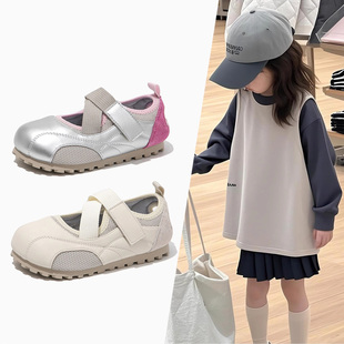 GSRG女童鞋子儿童运动板鞋春秋季新女款小白鞋德训鞋百搭轻便夏季