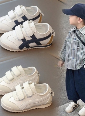 netx inss男童鞋子2025春秋新款儿童运动鞋女童小白鞋休闲鞋宝宝