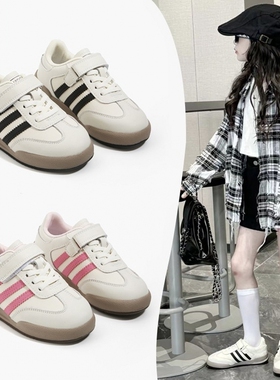 netx inss儿童鞋子2025春秋新款女童运动鞋时尚百搭男童德训板鞋