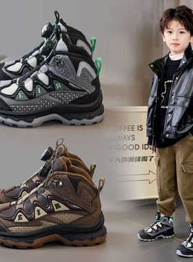 netx inss男童鞋子2025秋冬新款儿童棉鞋加绒旋转纽扣二棉运动鞋