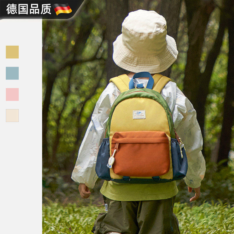 德国儿童书包男童户外轻便出游双肩包女孩幼儿园入园防泼水小背包