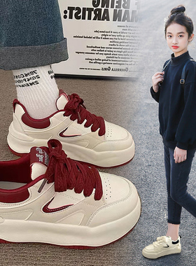 netx MaxM女童鞋子2025春秋儿童运动鞋中大童板鞋女孩休闲小白鞋