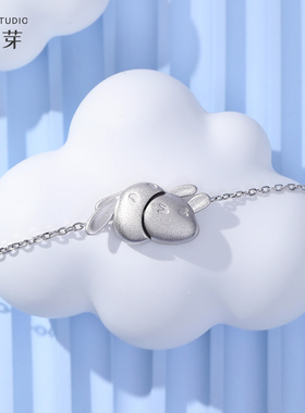 花芽原创咬一口纯银手链