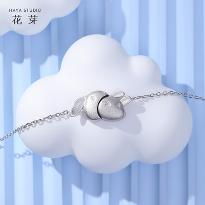 花芽原创咬一口纯银手链