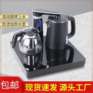 台式 茶吧机烧水壶一体小型迷你桌面饮水机泡茶机智能家用全自动